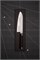 Seki Magoroku 15000ST Нож Кухонный Сантоку 165/290 мм Secret steel by KAI (VG-МАХ) AE-5300 - фото 28598 Seki Magoroku 15000ST Нож Кухонный Сантоку 165/290 мм Secret steel by KAI (VG-МАХ) AE-5300 - фото 28598