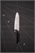 Seki Magoroku 15000ST Нож Кухонный Сантоку 165/290 мм Secret steel by KAI (VG-МАХ) AE-5300 - фото 28599 Seki Magoroku 15000ST Нож Кухонный Сантоку 165/290 мм Secret steel by KAI (VG-МАХ) AE-5300 - фото 28599