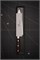 Fuji Kurenai Нож Кухонный Гюйто 180/300 мм Molybdenum Vanadium/Stainless Steel CR-006 - фото 28907 Fuji Kurenai Нож Кухонный Гюйто 180/300 мм Molybdenum Vanadium/Stainless Steel CR-006 - фото 28907