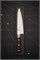 Fuji Kurenai Нож Кухонный Гюйто 180/300 мм Molybdenum Vanadium/Stainless Steel CR-006 - фото 28908 Fuji Kurenai Нож Кухонный Гюйто 180/300 мм Molybdenum Vanadium/Stainless Steel CR-006 - фото 28908