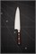 Fuji Kurenai Нож Кухонный Гюйто 180/300 мм Molybdenum Vanadium/Stainless Steel CR-006 - фото 28910 Fuji Kurenai Нож Кухонный Гюйто 180/300 мм Molybdenum Vanadium/Stainless Steel CR-006 - фото 28910