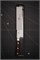 Fuji Kurenai Нож Кухонный Гюйто 210/340 мм Molybdenum Vanadium/Stainless Steel CR-007 - фото 28912 Fuji Kurenai Нож Кухонный Гюйто 210/340 мм Molybdenum Vanadium/Stainless Steel CR-007 - фото 28912