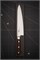 Fuji Kurenai Нож Кухонный Гюйто 210/340 мм Molybdenum Vanadium/Stainless Steel CR-007 - фото 28913 Fuji Kurenai Нож Кухонный Гюйто 210/340 мм Molybdenum Vanadium/Stainless Steel CR-007 - фото 28913