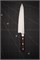 Fuji Kurenai Нож Кухонный Гюйто 210/340 мм Molybdenum Vanadium/Stainless Steel CR-007 - фото 28915 Fuji Kurenai Нож Кухонный Гюйто 210/340 мм Molybdenum Vanadium/Stainless Steel CR-007 - фото 28915