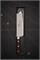 Fuji Kurenai Нож Кухонный Сантоку 170/295 мм Molybdenum Vanadium/Stainless Steel CR-011 - фото 28916 Fuji Kurenai Нож Кухонный Сантоку 170/295 мм Molybdenum Vanadium/Stainless Steel CR-011 - фото 28916