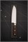 Fuji Kurenai Нож Кухонный Сантоку 170/295 мм Molybdenum Vanadium/Stainless Steel CR-011 - фото 28918 Fuji Kurenai Нож Кухонный Сантоку 170/295 мм Molybdenum Vanadium/Stainless Steel CR-011 - фото 28918