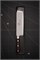 Fuji Kurenai Нож Кухонный Накири 165/295 мм Molybdenum Vanadium/Stainless Steel CR-010 - фото 28953 Fuji Kurenai Нож Кухонный Накири 165/295 мм Molybdenum Vanadium/Stainless Steel CR-010 - фото 28953