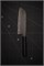 HIDARI TOHZO Нож Кухонный Сантоку 180/310 Shirogami Steel No.2 HK-2060KUB - фото 29004 HIDARI TOHZO Нож Кухонный Сантоку 180/310 Shirogami Steel No.2 HK-2060KUB - фото 29004