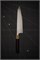 Yuta Katayama Нож Кухонный Гюйто 220/385 мм VG10 (Cobalt Alloy Stainless Steel) YUTA-GYUTO-220/VG/RS - фото 29114 Yuta Katayama Нож Кухонный Гюйто 220/385 мм VG10 (Cobalt Alloy Stainless Steel) YUTA-GYUTO-220/VG/RS - фото 29114
