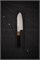 Yuta Katayama Нож Кухонный Детский Сантоку 135/260 мм VG10 (Cobalt Alloy Stainless Steel) YUTA-СSANTOKU-135/VG/RS - фото 29117 Yuta Katayama Нож Кухонный Детский Сантоку 135/260 мм VG10 (Cobalt Alloy Stainless Steel) YUTA-СSANTOKU-135/VG/RS - фото 29117