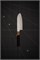 Yuta Katayama Нож Кухонный Детский Сантоку 135/260 мм VG10 (Cobalt Alloy Stainless Steel) YUTA-СSANTOKU-135/VG/RS - фото 29120 Yuta Katayama Нож Кухонный Детский Сантоку 135/260 мм VG10 (Cobalt Alloy Stainless Steel) YUTA-СSANTOKU-135/VG/RS - фото 29120