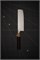 Yuta Katayama Нож Кухонный Накири 170/310 мм VG10 (Cobalt Alloy Stainless Steel) YUTA-NAKIRI-170/VG/RS - фото 29130 Yuta Katayama Нож Кухонный Накири 170/310 мм VG10 (Cobalt Alloy Stainless Steel) YUTA-NAKIRI-170/VG/RS - фото 29130