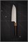 Yuta Katayama Нож Кухонный Сантоку 175/310 мм VG10 (Cobalt Alloy Stainless Steel) YUTA-SANTOKU-175/VG/RS - фото 29138 Yuta Katayama Нож Кухонный Сантоку 175/310 мм VG10 (Cobalt Alloy Stainless Steel) YUTA-SANTOKU-175/VG/RS - фото 29138