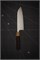 Yuta Katayama Нож Кухонный Сантоку 175/310 мм VG10 (Cobalt Alloy Stainless Steel) YUTA-SANTOKU-175/VG/RS - фото 29140 Yuta Katayama Нож Кухонный Сантоку 175/310 мм VG10 (Cobalt Alloy Stainless Steel) YUTA-SANTOKU-175/VG/RS - фото 29140