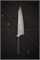 YU KUROSAKI Нож Кухонный Гюйто 210/360 мм R2(SG2) (Порошковая сталь) Hammered SENKO YU KUROSAKI GRAY STABILIZED GYUTO 210 - фото 29176 YU KUROSAKI Нож Кухонный Гюйто 210/360 мм R2(SG2) (Порошковая сталь) Hammered SENKO YU KUROSAKI GRAY STABILIZED GYUTO 210 - фото 29176