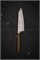 YU KUROSAKI Нож Кухонный Бунка 170/310 мм VG-XEOS NEW GEKKO YU KUROSAKI KASHI BUNKA 170 - фото 29191 YU KUROSAKI Нож Кухонный Бунка 170/310 мм VG-XEOS NEW GEKKO YU KUROSAKI KASHI BUNKA 170 - фото 29191