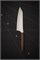 YU KUROSAKI Нож Кухонный Бунка 170/310 мм VG-XEOS NEW GEKKO YU KUROSAKI KASHI BUNKA 170 - фото 29192 YU KUROSAKI Нож Кухонный Бунка 170/310 мм VG-XEOS NEW GEKKO YU KUROSAKI KASHI BUNKA 170 - фото 29192