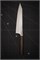 YU KUROSAKI Нож Кухонный Гюйто 210/360 мм VG-XEOS NEW GEKKO YU KUROSAKI KASHI GYUTO 210 - фото 29197 YU KUROSAKI Нож Кухонный Гюйто 210/360 мм VG-XEOS NEW GEKKO YU KUROSAKI KASHI GYUTO 210 - фото 29197