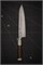 YU KUROSAKI Нож кухонный Гюйто 210/360 мм R2(SG2) (Порошковая сталь) SHIZUKU WA YU KUROSAKI MAPPLE WITH WHITE GYUTO 210 - фото 29227 YU KUROSAKI Нож кухонный Гюйто 210/360 мм R2(SG2) (Порошковая сталь) SHIZUKU WA YU KUROSAKI MAPPLE WITH WHITE GYUTO 210 - фото 29227