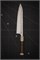 YU KUROSAKI Нож кухонный Гюйто 210/360 мм R2(SG2) (Порошковая сталь) SHIZUKU WA YU KUROSAKI MAPPLE WITH WHITE GYUTO 210 - фото 29228 YU KUROSAKI Нож кухонный Гюйто 210/360 мм R2(SG2) (Порошковая сталь) SHIZUKU WA YU KUROSAKI MAPPLE WITH WHITE GYUTO 210 - фото 29228