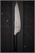 YU KUROSAKI Special Selections Нож Кухонный Гюйто 240/400 мм R2(SG2) (Порошковая сталь) Hammered SENKO YU KUROSAKI SENKA 240 GYUTO 240 WITH SAYA - фото 29246 YU KUROSAKI Special Selections Нож Кухонный Гюйто 240/400 мм R2(SG2) (Порошковая сталь) Hammered SENKO YU KUROSAKI SENKA 240 GYUTO 240 WITH SAYA - фото 29246