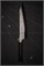 YU KUROSAKI Special Selections Нож Кухонный Гюйто 240/400 мм R2(SG2) (Порошковая сталь) Hammered SENKO YU KUROSAKI SENKA 240 GYUTO 240 WITH SAYA - фото 29247 YU KUROSAKI Special Selections Нож Кухонный Гюйто 240/400 мм R2(SG2) (Порошковая сталь) Hammered SENKO YU KUROSAKI SENKA 240 GYUTO 240 WITH SAYA - фото 29247