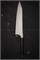 YU KUROSAKI Special Selections Нож Кухонный Гюйто 240/400 мм R2(SG2) (Порошковая сталь) Hammered SENKO YU KUROSAKI SENKA 240 GYUTO 240 WITH SAYA - фото 29248 YU KUROSAKI Special Selections Нож Кухонный Гюйто 240/400 мм R2(SG2) (Порошковая сталь) Hammered SENKO YU KUROSAKI SENKA 240 GYUTO 240 WITH SAYA - фото 29248