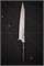 YU KUROSAKI Нож Кухонный Суджихики 240/400 мм R2(SG2) (Порошковая сталь) Hammered SENKO YU KUROSAKI TURQUOISE WITH RED SUJIHIKI 240 - фото 29269 YU KUROSAKI Нож Кухонный Суджихики 240/400 мм R2(SG2) (Порошковая сталь) Hammered SENKO YU KUROSAKI TURQUOISE WITH RED SUJIHIKI 240 - фото 29269