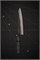 Yoshimi Kato Нож Кухонный Гюйто 210/360мм Aogami Super KATO-AOGAMI-2024-CC-GYUTO/210 - фото 29426 Yoshimi Kato Нож Кухонный Гюйто 210/360мм Aogami Super KATO-AOGAMI-2024-CC-GYUTO/210 - фото 29426