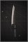Yoshimi Kato Нож Кухонный Гюйто 210/360мм Aogami Super KATO-AOGAMI-2024-CC-GYUTO/210 - фото 29427 Yoshimi Kato Нож Кухонный Гюйто 210/360мм Aogami Super KATO-AOGAMI-2024-CC-GYUTO/210 - фото 29427