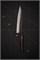 Yoshimi Kato Нож Кухонный Гюйто 210/360мм Aogami Super KATO-AOGAMI-2024-CH-GYUTO/210 - фото 29431 Yoshimi Kato Нож Кухонный Гюйто 210/360мм Aogami Super KATO-AOGAMI-2024-CH-GYUTO/210 - фото 29431