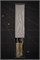 Sakai Takayuki Нож кухонный Деба 210/380 мм Shirogami Steel No.2 05039 - фото 29544 Sakai Takayuki Нож кухонный Деба 210/380 мм Shirogami Steel No.2 05039 - фото 29544
