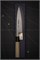 Sakai Takayuki Нож кухонный Деба 210/380 мм Shirogami Steel No.2 05039 - фото 29545 Sakai Takayuki Нож кухонный Деба 210/380 мм Shirogami Steel No.2 05039 - фото 29545