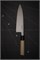 Sakai Takayuki Нож кухонный Деба 210/380 мм Shirogami Steel No.2 05039 - фото 29547 Sakai Takayuki Нож кухонный Деба 210/380 мм Shirogami Steel No.2 05039 - фото 29547
