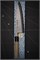 Sakai Takayuki Нож кухонный Деба 225/400 мм Shirogami Steel No.2 05040 - фото 29550 Sakai Takayuki Нож кухонный Деба 225/400 мм Shirogami Steel No.2 05040 - фото 29550