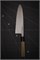 Sakai Takayuki Нож кухонный Деба 225/400 мм Shirogami Steel No.2 05040 - фото 29553 Sakai Takayuki Нож кухонный Деба 225/400 мм Shirogami Steel No.2 05040 - фото 29553