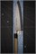 Sakai Takayuki Нож кухонный Деба 240/420 мм Shirogami Steel No.2 05041 - фото 29557 Sakai Takayuki Нож кухонный Деба 240/420 мм Shirogami Steel No.2 05041 - фото 29557