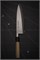 Sakai Takayuki Нож кухонный Деба 240/420 мм Shirogami Steel No.2 05041 - фото 29559 Sakai Takayuki Нож кухонный Деба 240/420 мм Shirogami Steel No.2 05041 - фото 29559