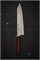 Kanetsune Seki Нож кухонный Бунка 215/355 мм High corbon stainless Steel KC-855 - фото 29608 Kanetsune Seki Нож кухонный Бунка 215/355 мм High corbon stainless Steel KC-855 - фото 29608