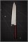 Kanetsune Seki Нож кухонный Бунка 215/355 мм High corbon stainless Steel KC-855 - фото 29609 Kanetsune Seki Нож кухонный Бунка 215/355 мм High corbon stainless Steel KC-855 - фото 29609