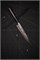 Sakai Takayuki Нож Кухонный Янагиба 240/370 мм Shiroko or White Paper 1 steel 02203 - фото 29620 Sakai Takayuki Нож Кухонный Янагиба 240/370 мм Shiroko or White Paper 1 steel 02203 - фото 29620