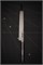 Sakai Takayuki Нож Кухонный Янагиба 300/450 мм Shiroko or White Paper 1 steel 02205 - фото 29625 Sakai Takayuki Нож Кухонный Янагиба 300/450 мм Shiroko or White Paper 1 steel 02205 - фото 29625
