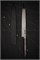 Sakai Takayuki Нож Кухонный Янагиба 300/450 мм Shiroko or White Paper 1 steel 02205 - фото 29627 Sakai Takayuki Нож Кухонный Янагиба 300/450 мм Shiroko or White Paper 1 steel 02205 - фото 29627