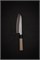 Shimomura Нож кухонный Сантоку 170/300 мм Shirogami/San-Mai YTH-01 - фото 29716 Shimomura Нож кухонный Сантоку 170/300 мм Shirogami/San-Mai YTH-01 - фото 29716