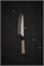 Shimomura Нож кухонный Сантоку 170/300 мм Shirogami/San-Mai YTH-01 - фото 29720 Shimomura Нож кухонный Сантоку 170/300 мм Shirogami/San-Mai YTH-01 - фото 29720