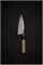 Shimomura Нож кухонный Деба 160/290 мм Shirogami/Ni-Mai YTH-03 - фото 29734 Shimomura Нож кухонный Деба 160/290 мм Shirogami/Ni-Mai YTH-03 - фото 29734