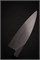 Shimomura Нож кухонный Деба 160/290 мм Shirogami/Ni-Mai YTH-03 - фото 29736 Shimomura Нож кухонный Деба 160/290 мм Shirogami/Ni-Mai YTH-03 - фото 29736