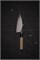 Shimomura Нож кухонный Деба 160/290 мм Shirogami/Ni-Mai YTH-03 - фото 29738 Shimomura Нож кухонный Деба 160/290 мм Shirogami/Ni-Mai YTH-03 - фото 29738