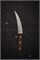 Kanetsune Seki Нож кухонный Хонесуки (Tsukuru Sekikane) 150/265 мм SKD-12 KC-337 - фото 29871 Kanetsune Seki Нож кухонный Хонесуки (Tsukuru Sekikane) 150/265 мм SKD-12 KC-337 - фото 29871