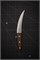 Kanetsune Seki Нож кухонный Хонесуки (Tsukuru Sekikane) 150/265 мм SKD-12 KC-337 - фото 29872 Kanetsune Seki Нож кухонный Хонесуки (Tsukuru Sekikane) 150/265 мм SKD-12 KC-337 - фото 29872